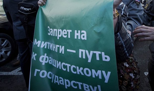 Власти Татарстана вопреки решению Конституционного суда ужесточили местный закон о митингах