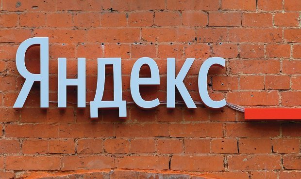 «Яндекс» впервые публично отчитался о передаче силовикам данных пользователей