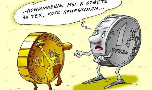 Владимир Путин посоветовал россиянам игнорировать падение курса рубля