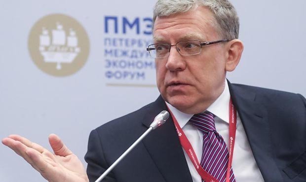 Алексей Кудрин призвал реформировать судебную систему ради спокойствия бизнесменов