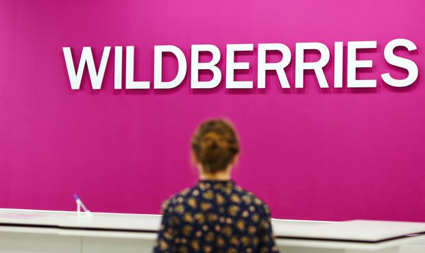 Wildberries решил возвращать поставщикам брак и компенсировать часть стоимости поврежденных товаров