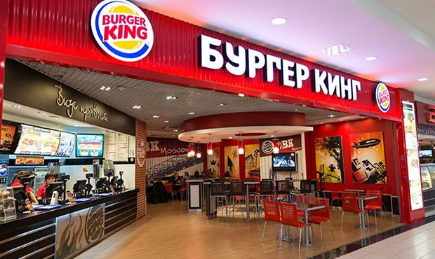 Сеть ресторанов Burger King попросила Минпромторг отменить эмбарго на импортный сыр