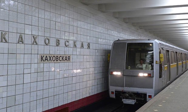 Станции Каховской линии московского метро закроют с 26 октября