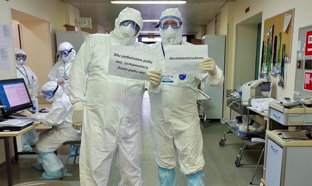 В России число заразившихся коронавирусом увеличилось до 2337 человек
