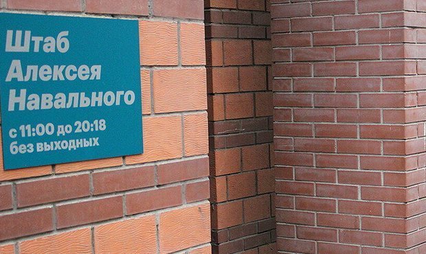 Депутат из УФЫ пожаловался в суд на оппозиционеров, которые назвали его «единороссом»