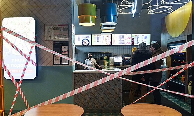 Власти Москвы будут выявлять нарушителей антикоронавирусных ограничений по соцсетям