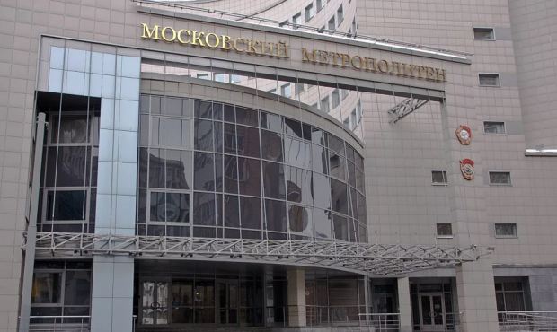 В Москве сотрудников транспортных предприятий начали отстранять от работы из-за отказа прививаться