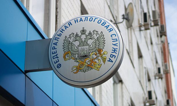 Налоговая служба заблокировала счета фирмы сына главы МВД