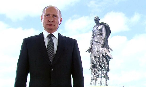 Владимир Путин обратился к россиянам с призывом принять участие в голосовании по поправкам к Конституции