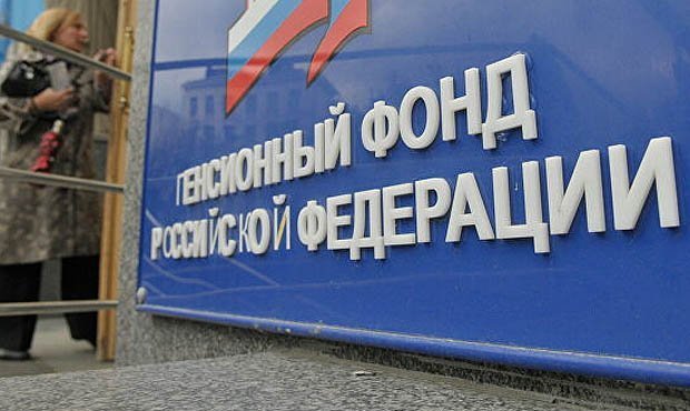 Управляющего Пенсионным фондом по Красноярскому краю задержали по делу о мошенничестве