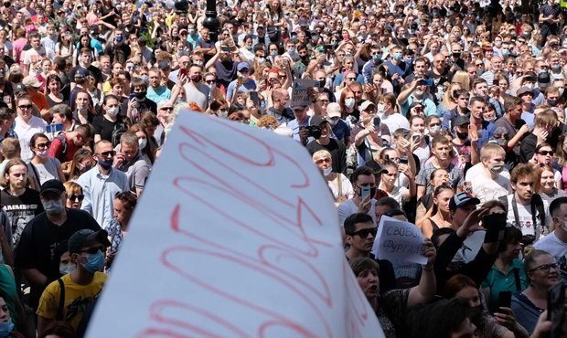 В Хабаровске началась 18-я по счету акция в поддержку экс-губернатора Сергея Фургала