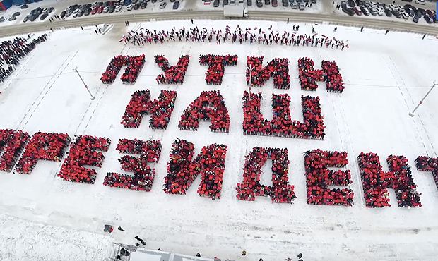 Фигурант «санитарного дела» потребовал возбудить аналогичное дело против организаторов флешмоба #ПутинНашПрезидент