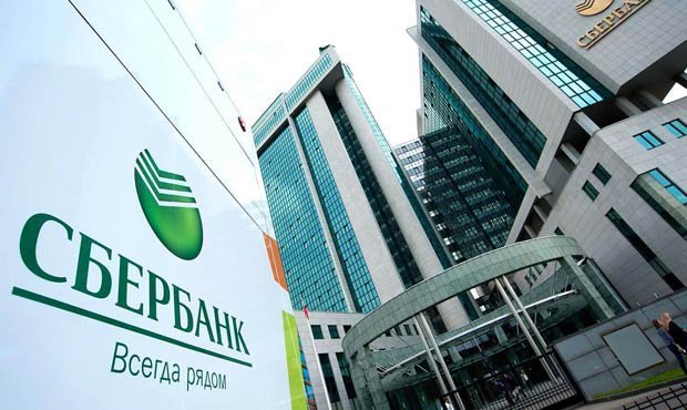 Зампред Сбербанка сообщил о беспрецедентной кибератаке на системы банка