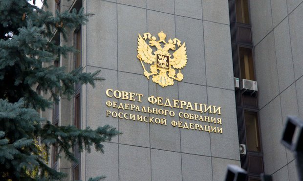 Совет Федерации предложил запретить гражданам-инагентам работать на госслужбе