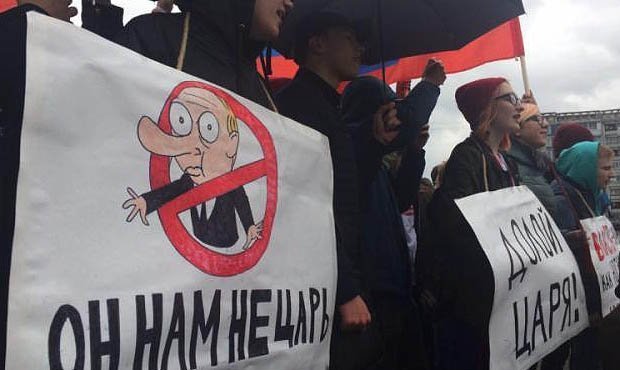Оппозиция подала заявку на проведение митинга против обнуления президентских сроков Путина