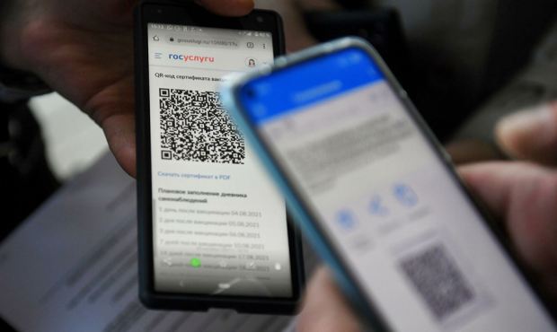 Власти Псковской области продлят действие системы QR-кодов до Нового года