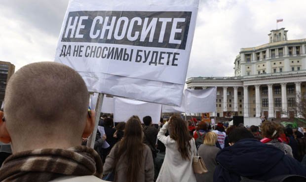 В Москве в поддержку программы реновации проголосовали умершие граждане и маленькие дети