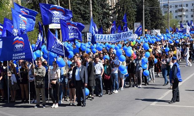 «Единая Россия» во время действия антиковидных ограничений потратила на публичные мероприятия 177 млн рублей