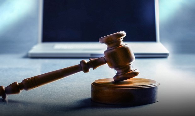 Российские власти предложили реализовать проект онлайн-правосудия