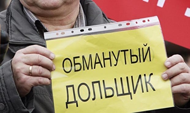 Челябинские дольщики, обманутые компанией экс-губернатора Михаила Юревича, обратились к Полпреду Президента в УрФО
