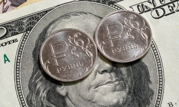 Банк России не планирует смягчать ограничения по покупке наличной валюты физическими лицами