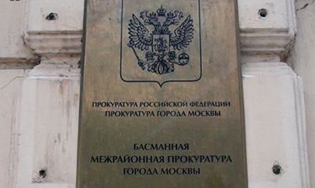 Главу московской УК и председателя райизбиркома обвинили в хищении 4,7 млн рублей из Фонда капитального строительства