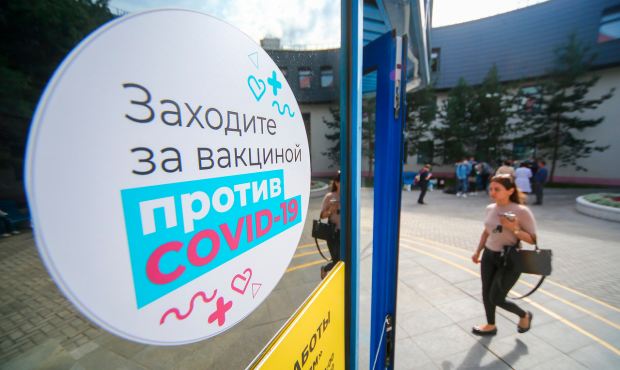 Московские власти разместят пункты вакцинации от COVID-19 в торговых центрах