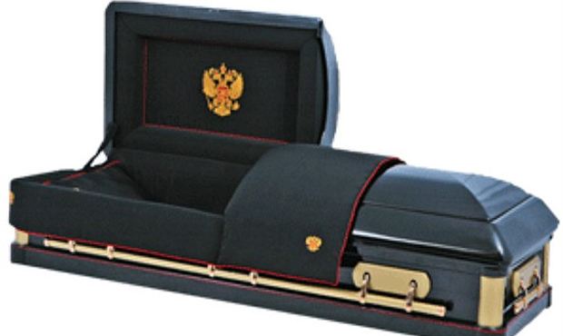 Московская городская служба «Ритуал» предложила клиентам украинские гробы «Патриот» за полмиллиона рублей