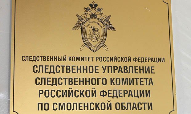 Смоленские силовики пригрозили журналисту увезти его на допрос «вместе с детьми»