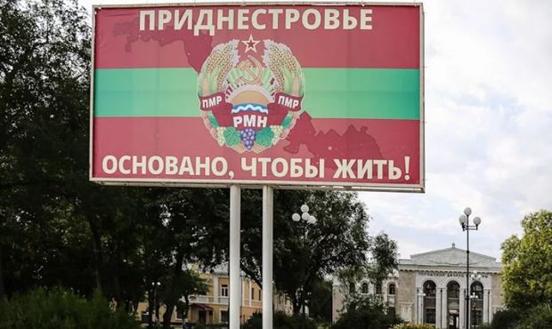 ПАСЕ признала Приднестровье территорией, «оккупированной Россией»