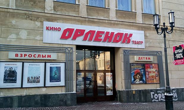 В нижегородском кинотеатре перед фильмом стали показывать пропагандисткие ролики