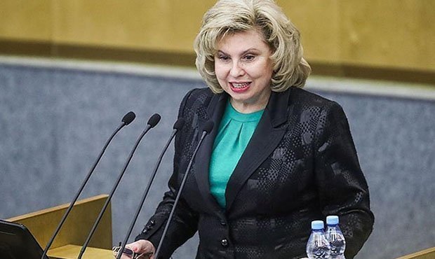 Российский и украинский омбудсмены обменялись списками политзаключенных