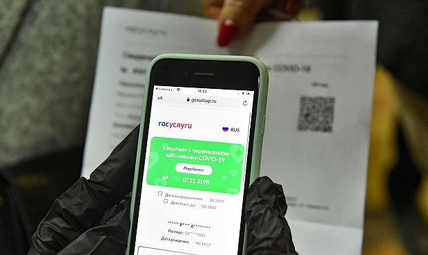 Российские власти распространят требование о QR-кодах на пассажиров иностранных авиакомпаний