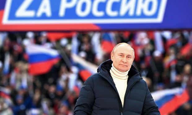 С сайта ЦУМа удалили пуховик «как у президента Путина» за 1,4 млн рублей
