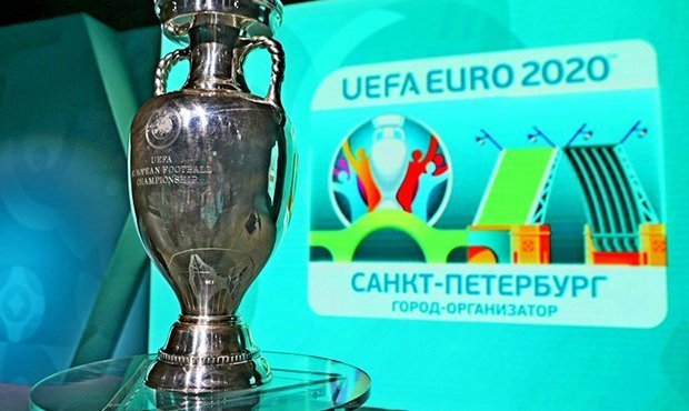 Российские власти потратят более 6 млрд рублей на проведение четырех матчей Евро-2020