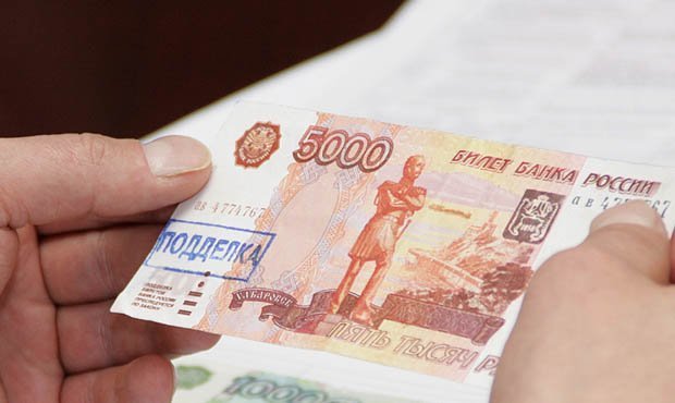 Полиция накрыла «подпольный Центробанк», печатавший фальшивые деньги высокого качества