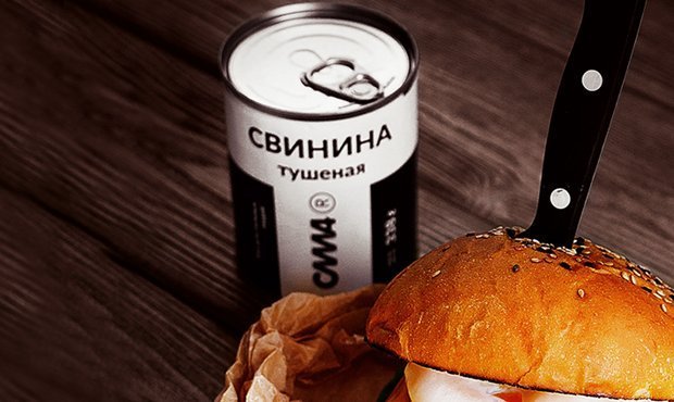 Производитель консервов из Новосибирска зарегистрировал товарный знак «Печенеги»
