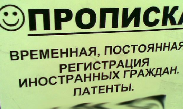 В Петербурге нашли «резиновую» квартиру, в которой прописали 3,4 тысячи человек