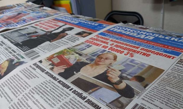 «Комсомольская правда» закрыла редакцию в Белоруссии после ареста своего журналиста