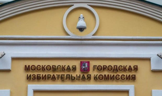 Членов московских избиркомов премируют за скандальные выборы в Мосгордуму