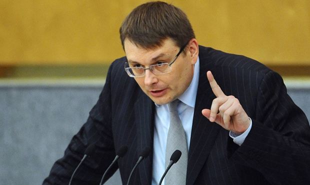 Депутат Госдумы предложил освободить россиян от уплаты налога при продаже унаследованной недвижимости