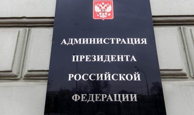 Управделами президента потратит более миллиарда рублей на борьбу с коронавирусом