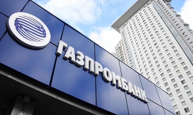 Десять европейских стран согласились платить за газ в рублях и открыли счета в Газпромбанке
