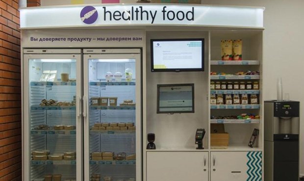 Компанию Healthy Food оштрафовали на 2 млн рублей из-за массового отравления их продукцией