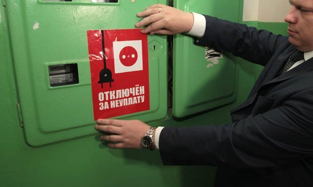 В Госдуме предложили запретить отключать гражданам воду и газ из-за долгов за ЖКУ
