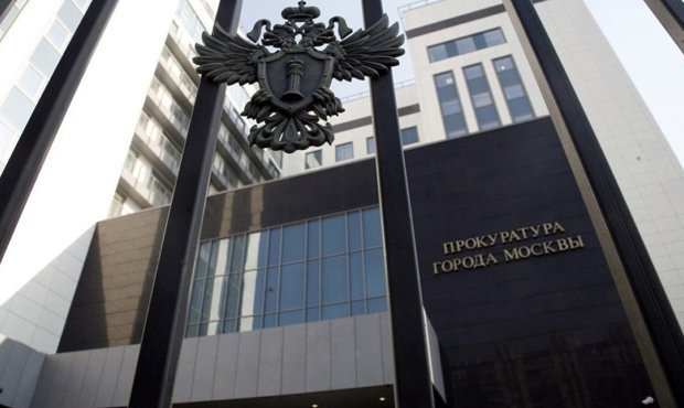Московская прокуратура проверит указ Собянина о сборе личных данных сотрудников на удаленке