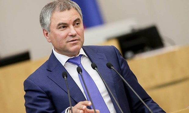 Вячеслав Володин предложил наделить Госдуму правом участия в формировании состава правительства
