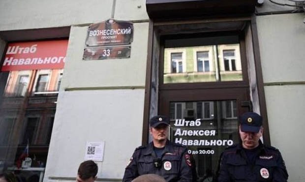 В Архангельске силовики пришли с обысками к журналисту по «делу ФБК»