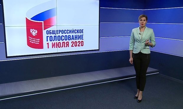 С сайта электронного голосования удалили агитационные материалы в поддержку поправок в Конституцию