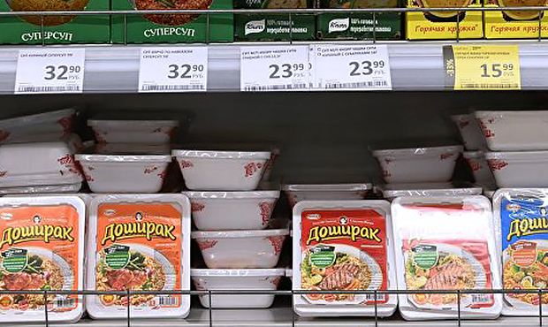 В России из-за подорожания продуктов вырос спрос на «бомж-пакеты»